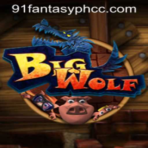 Discover the Thrills of BigWolf: A New Era in Gaming