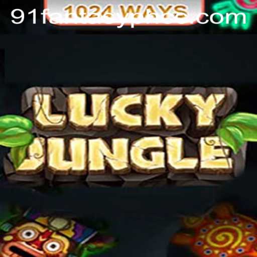 Unveiling the Thrills of LuckyJungle1024: A Fascinating Journey into 91fantasyph.cc's Latest Offering