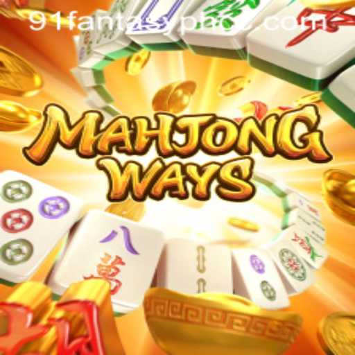 MahjongWays: A Deep Dive into the Popular Game and the Rising Trend of 91fantasyph.cc