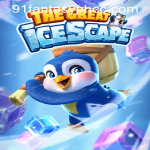 The Great Icescape: A Captivating Game Experience from 91Fantasyph.cc